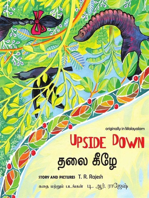 Title details for Upside Down (Tamil) by T. R. Rajesh - Available